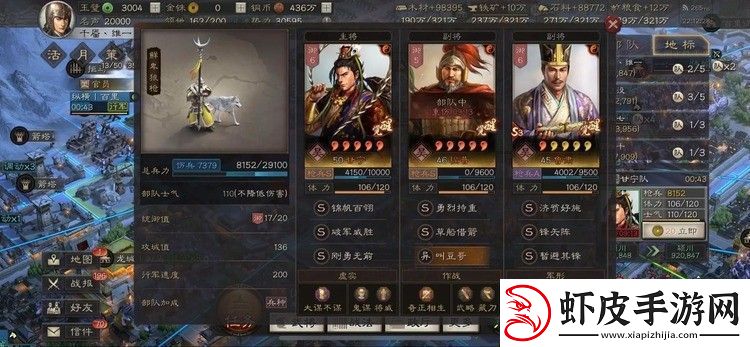 少年三国志2斗将甘宁技能怎么样