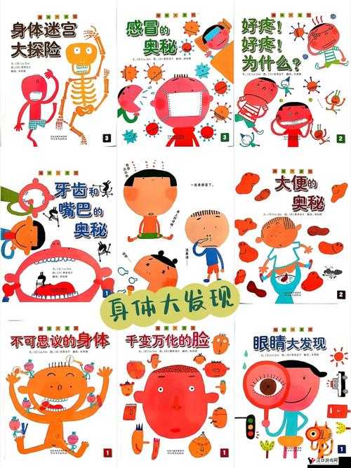 咪头越吃越大越吃越小的奇妙变化奥秘