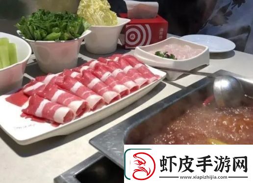 海底捞科目三是什么梗络用语