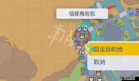 宝可梦朱紫模仿香草在哪之详细分析与全面解读
