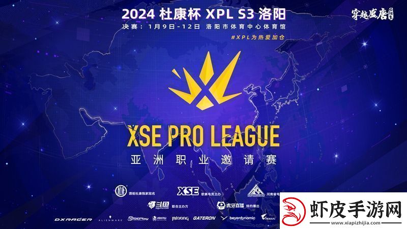 回看RA的2024