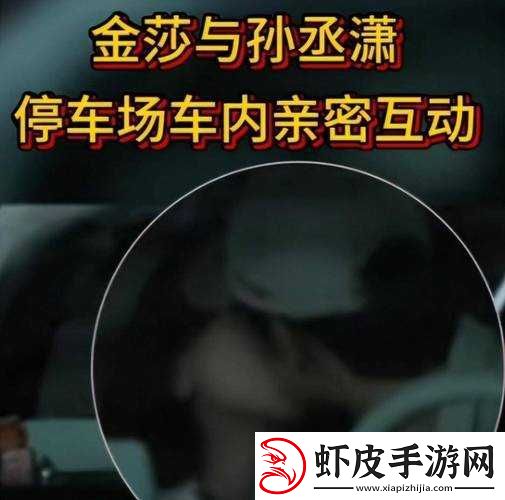 男生女生
