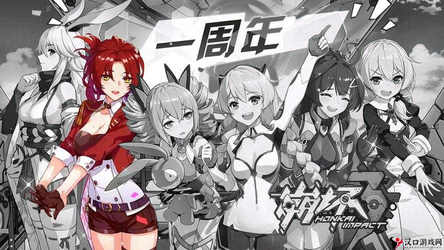 崩坏3一周年纪念徽章与1st勋章技能属性图鉴