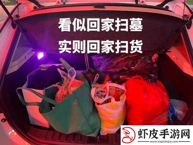 小扫货水能么多叫出来骨科