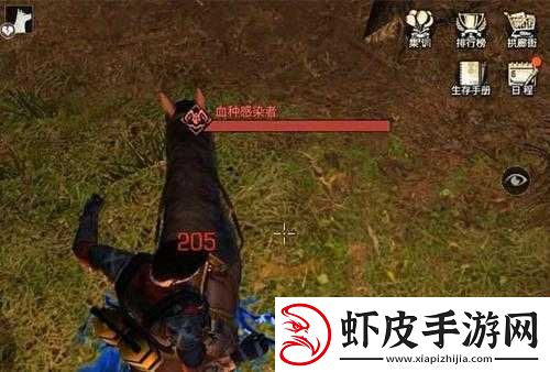 明日之后红杉镇BOSS血种感染者位置揭秘及资源管理高效利用策略