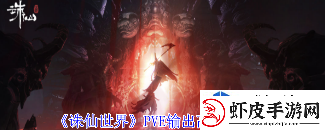夺宝的正确方法