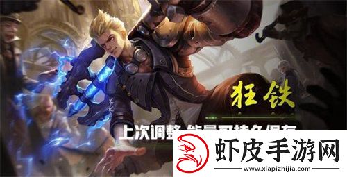 王者荣耀s31赛季版本强势英雄有哪些