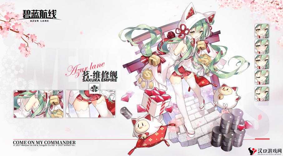碧蓝航线茗的浪漫誓约,明石婚纱立绘鉴赏