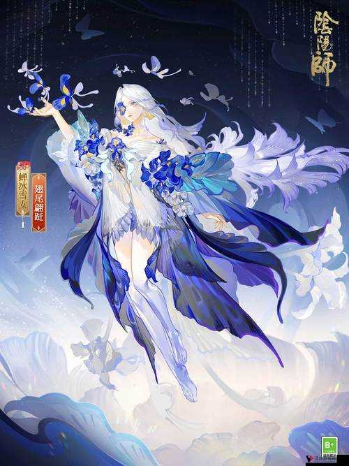 阴阳师蓝色彩纸怎么获得?阴阳师蓝色彩纸速刷方法