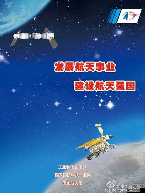在 xx 领域,wwwXⅩX 如何引领行业发展?