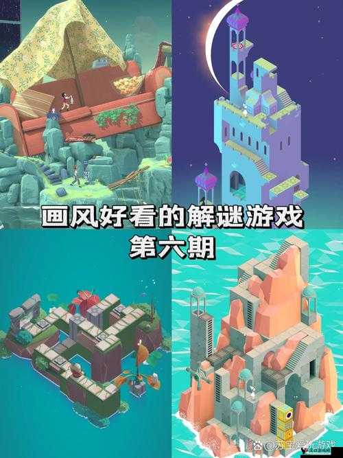 破解版游戏：畅享无限乐趣无需付费的绝佳体验之旅