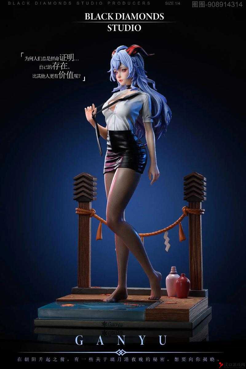甘雨开襟开叉裙鞋子选择:时尚搭配的完美指南