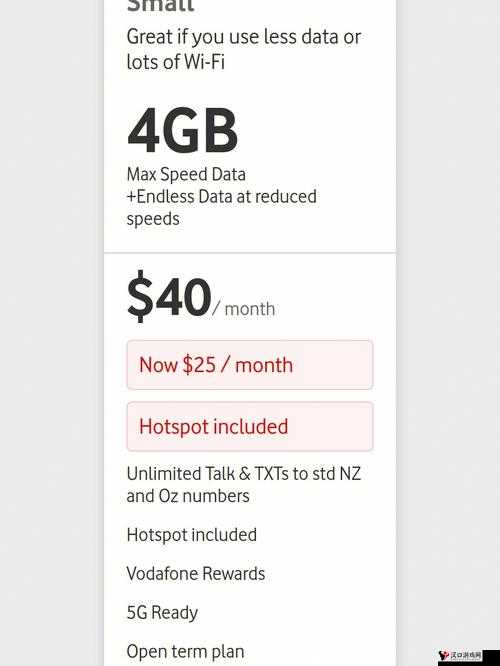 欧洲 VODAFONEWIFI 巨大特:连接你我,共享无限可能