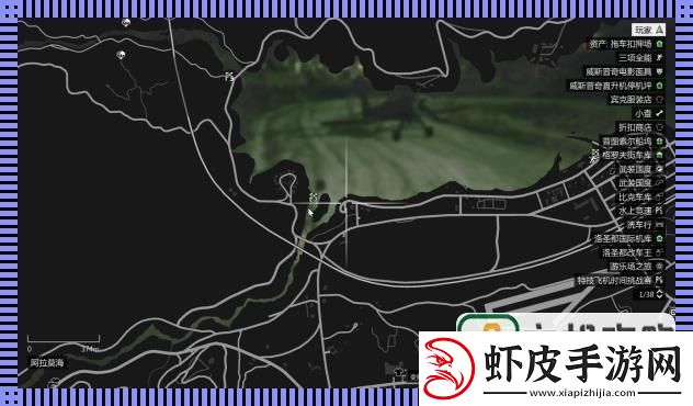 GTA绝品天堂经典版刷新地