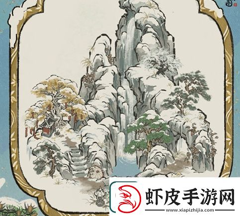 江南百景图雪山飞瀑建筑基本信息介绍