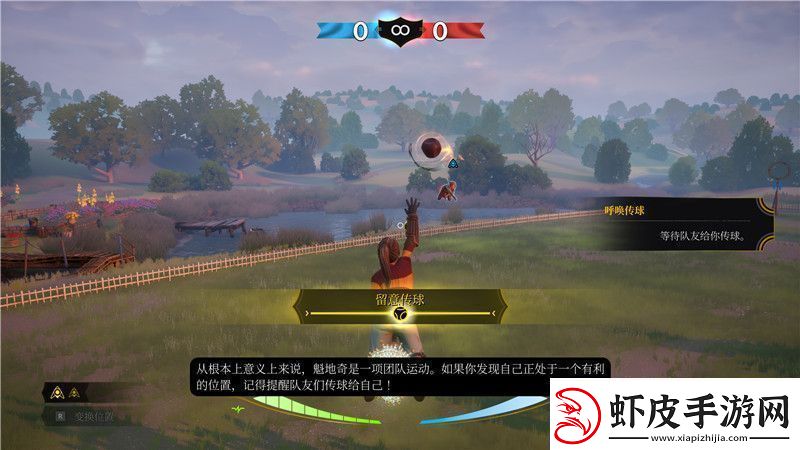 哈利·波特