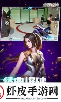 全民枪神边境王者2023最新激活码免费领未过期9999999点券