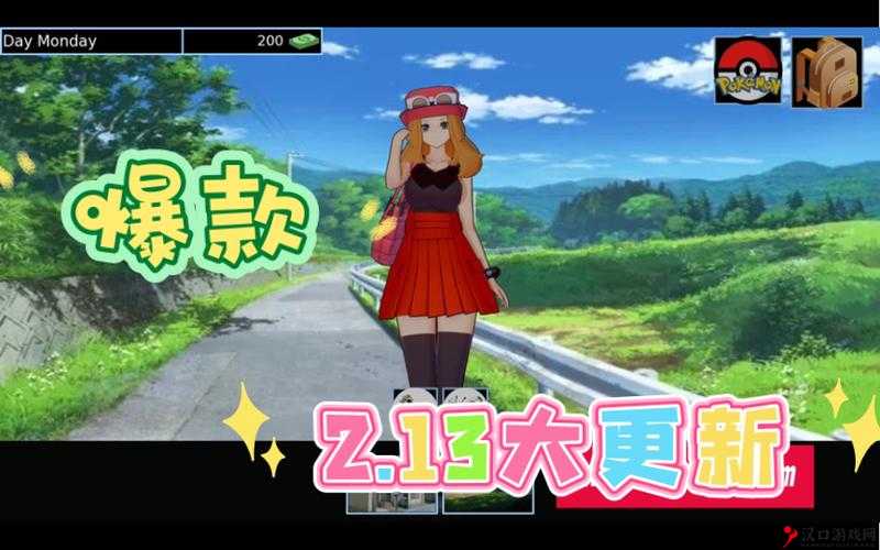 宝可梦成年版手游官方网站:带你探索神秘宝可梦世界之旅