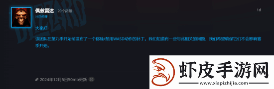 暗黑破坏神2