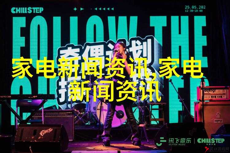 人与畜禽 CROPROATIO 选手独特技能大揭秘