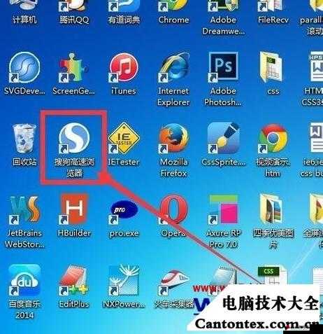 任何网站都能打开的浏览器:畅游互联网的全能工具