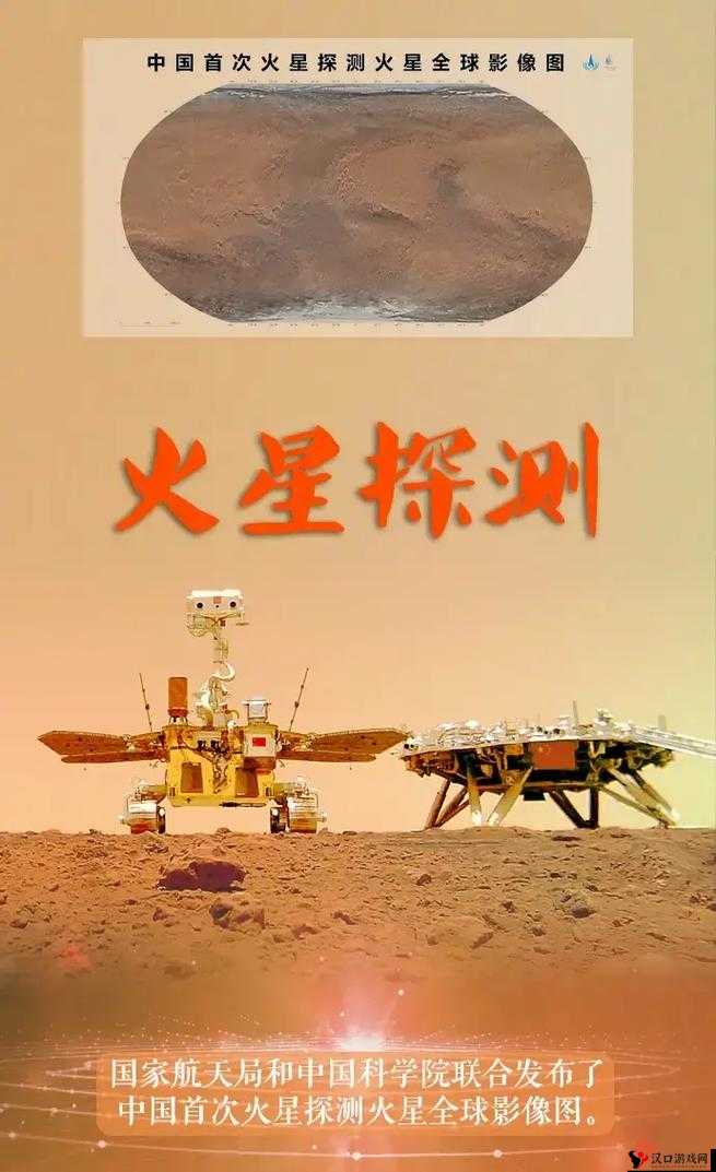 中国科学家在 BB×XX 领域取得重大突破