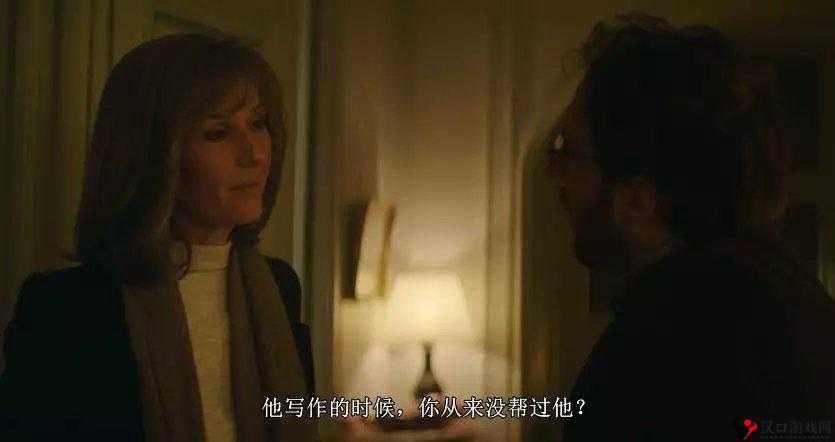 欧美精品 911 **：极致激情与浪漫的碰撞
