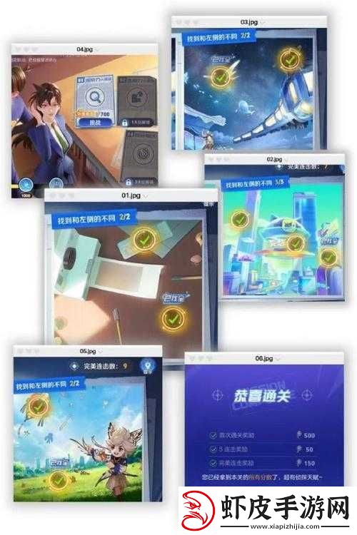 无终之旅冒险游戏第一关首个场景通关秘籍