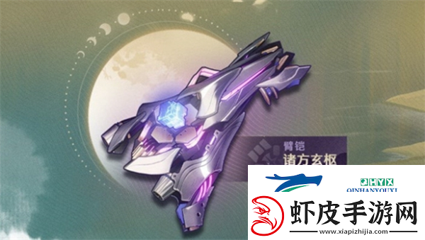鸣潮1.2版本新增武器是什么