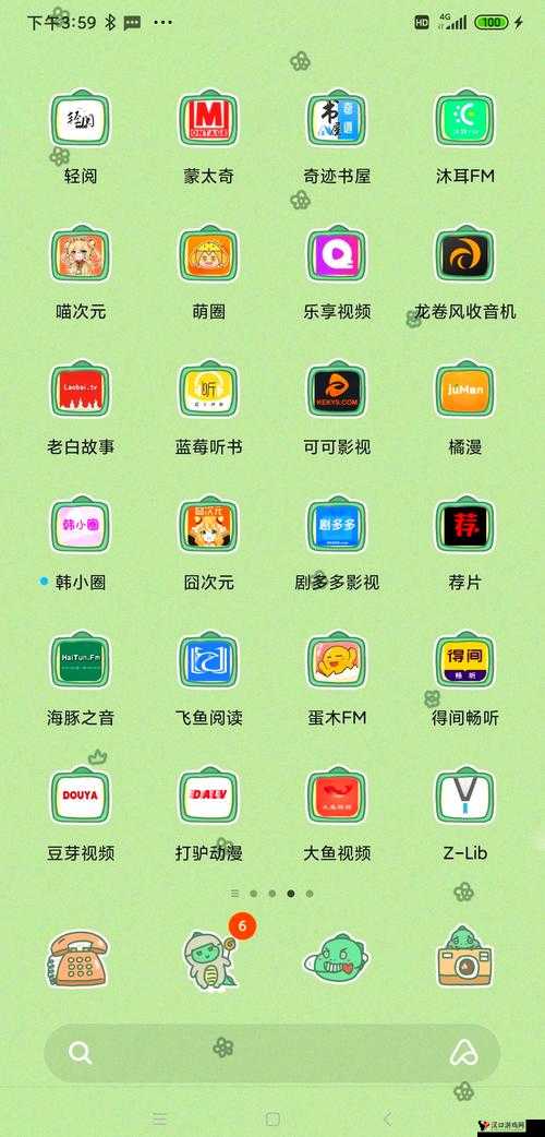国产又色又爽又黄又免费软件:优质内容与免费畅享的完美结合