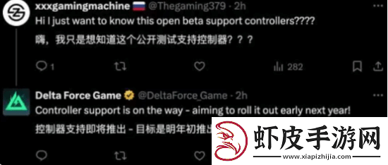 叫好又叫座的三角洲行动
