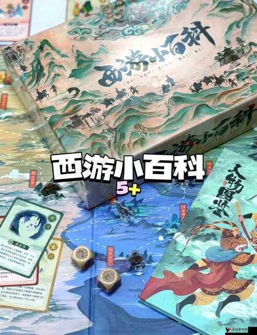 闯关又夺宝,西游萌萌不一样的大闹天宫