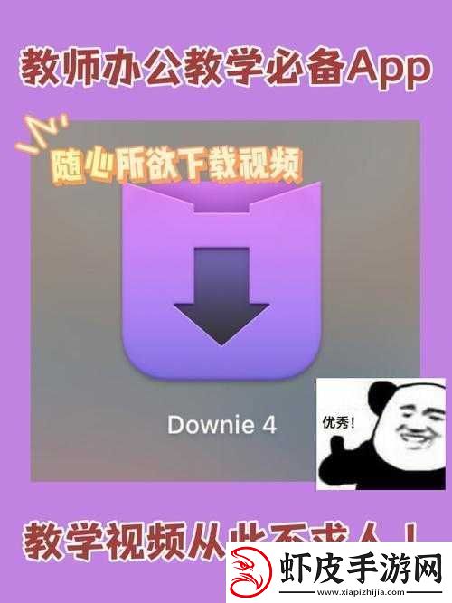 免费的短视频