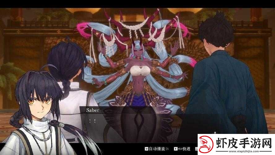 FGO日服明治维新活动携手CCC联动