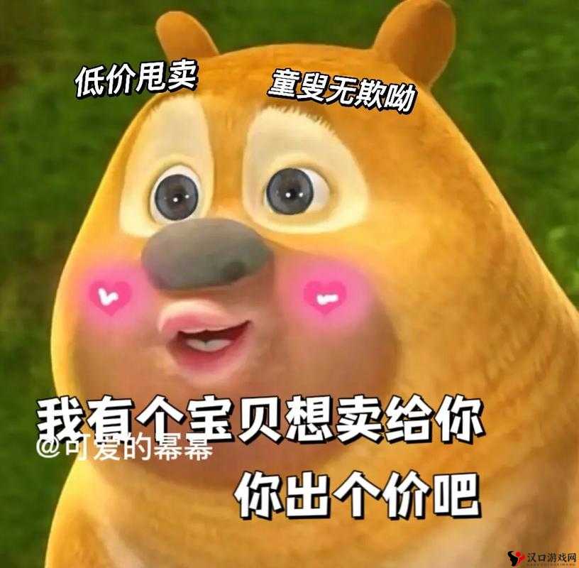 想在这里做吗宝贝,要不要在这里做啊?