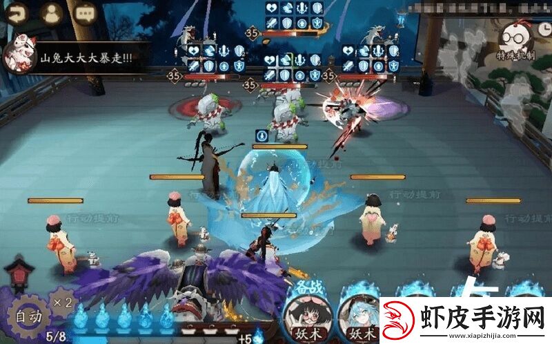 2023阴阳师主流阵容搭配思路