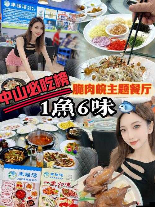 亚洲暴爽 OV 人人爽日日碰麻豆:亚洲激情视频盛宴,让你爽到爆