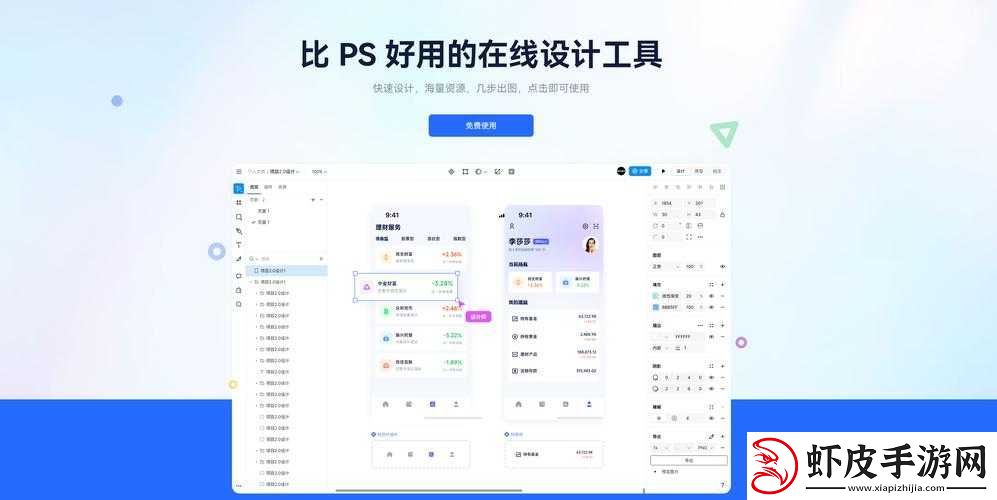 成品短视频