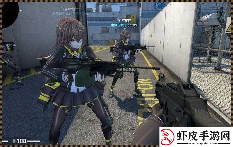 暴躁少女零九