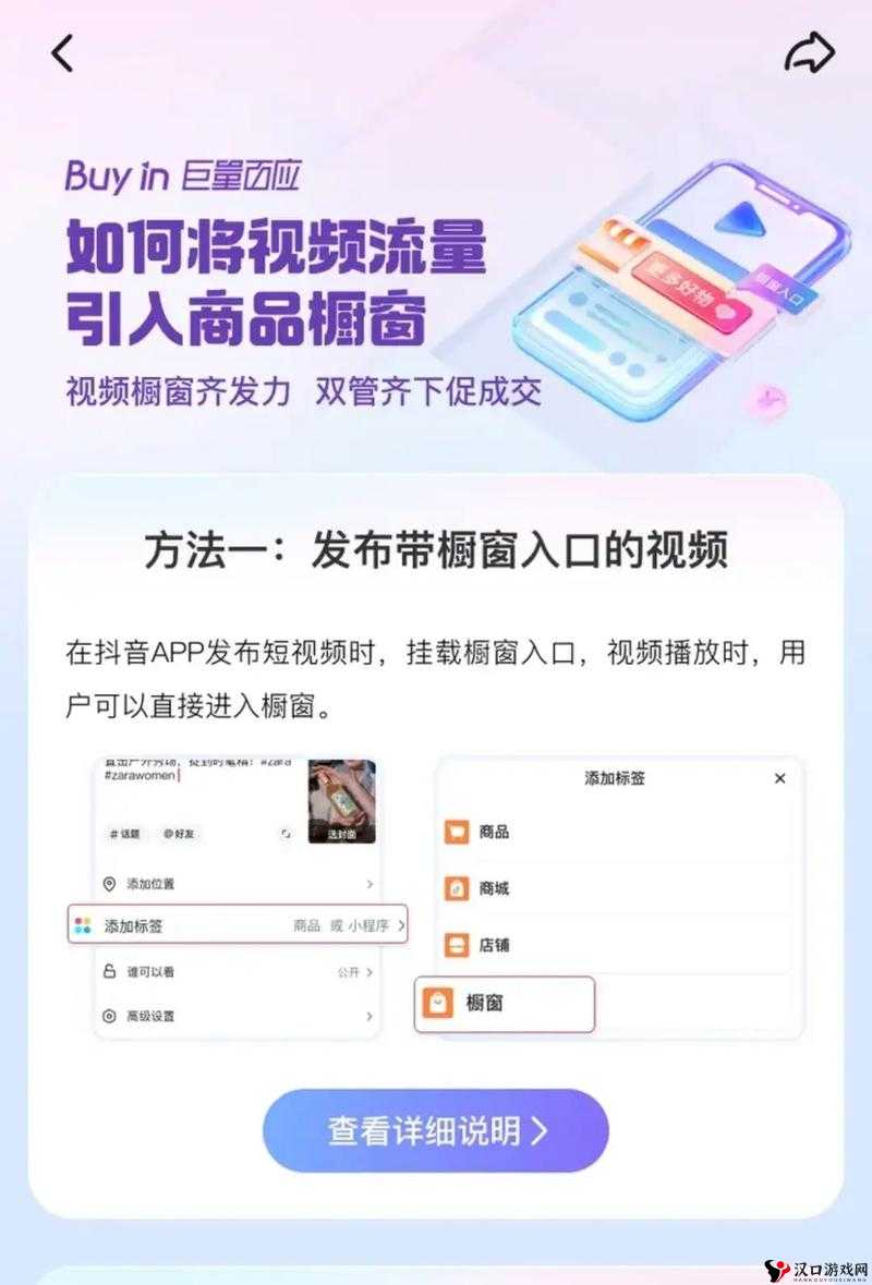 f2抖音短视频app富二代污引发的一系列社会现象探讨