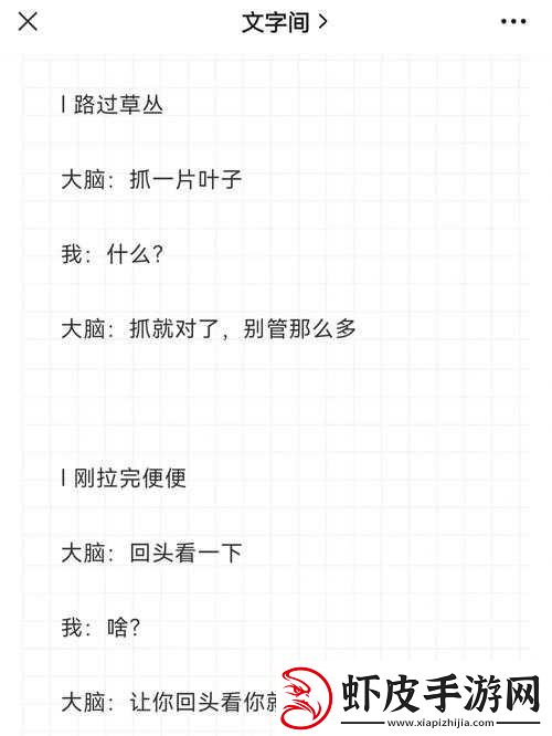 我妈叫我叫老公这一奇特现象引发的思考
