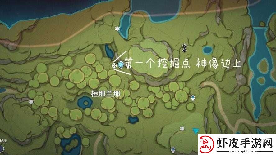 深入探索原神神秘剪贴簿15
