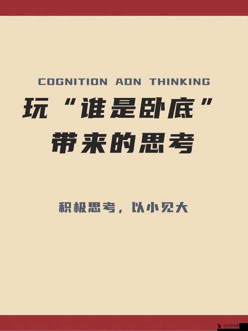 在那个想玩谁就玩谁的世界里尽情释放自我