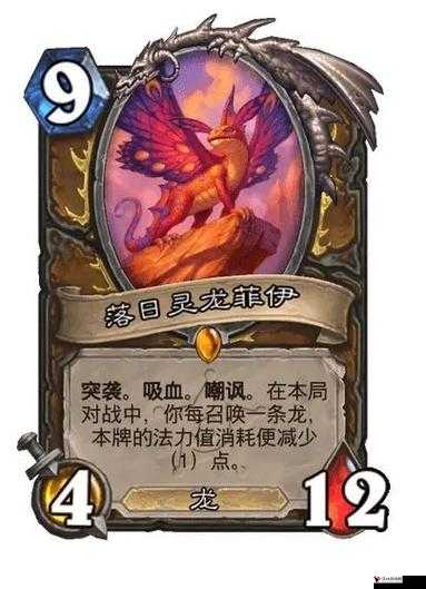炉石传说TS周报37期深度解析,德鲁伊,自然之力的绝对主宰