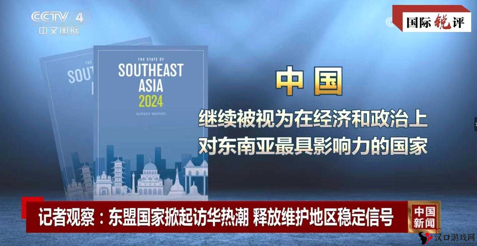 菲律宾呦交的完整性探讨及相关分析