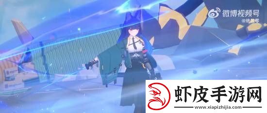 绝区零星见雅来了！战斗宣传片公开