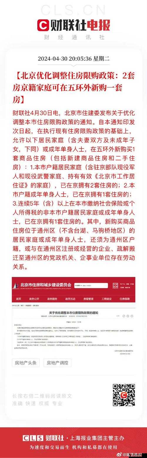17c 起草官网:打造专业高效的起草服务平台