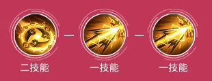 决战平安京大岳丸连招技巧与玩法攻略