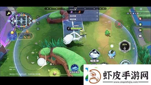 宝可梦大集结九尾攻略大全