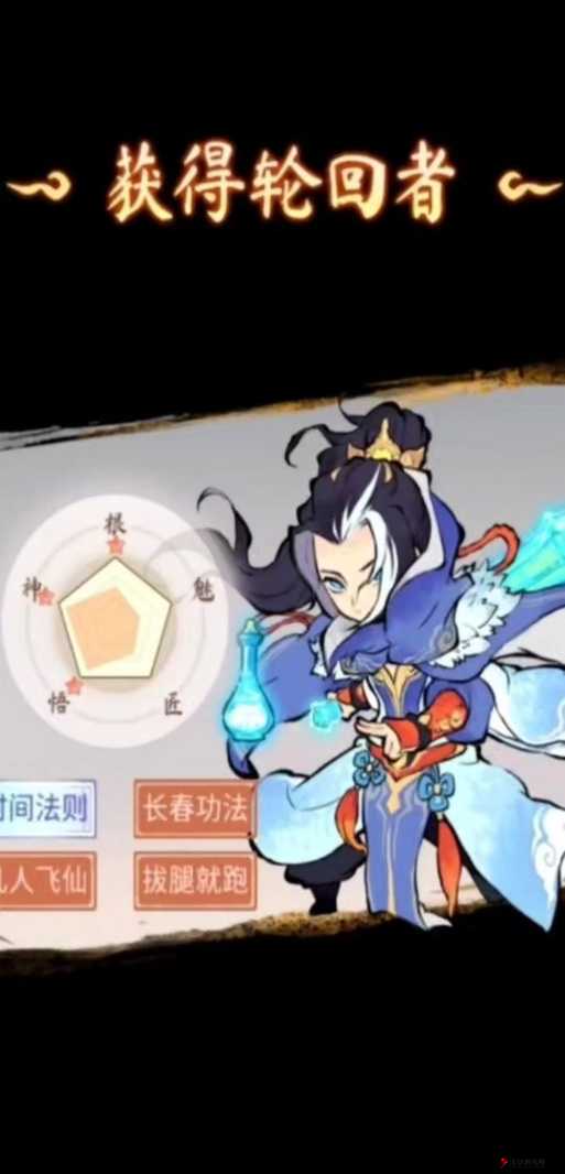 神代梦华谭杨戬怎么搭配，深度解析杨戬卡组搭配策略